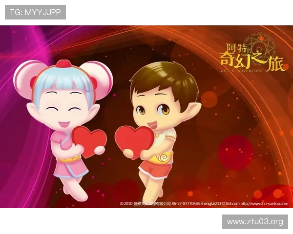 翡翠城第一季:开启神秘宝藏的奇幻冒险之旅 翡翠城第一季:开启神秘宝藏的奇幻冒险之旅